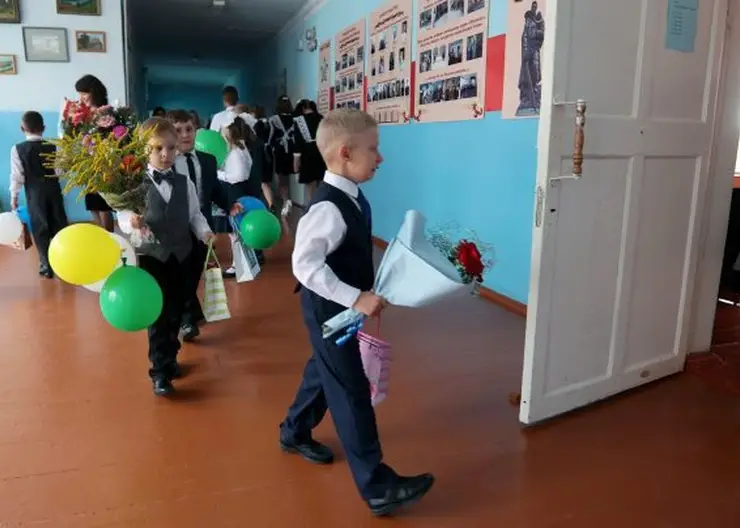 С 1 апреля в Красноярском крае начнётся запись детей в первые классы