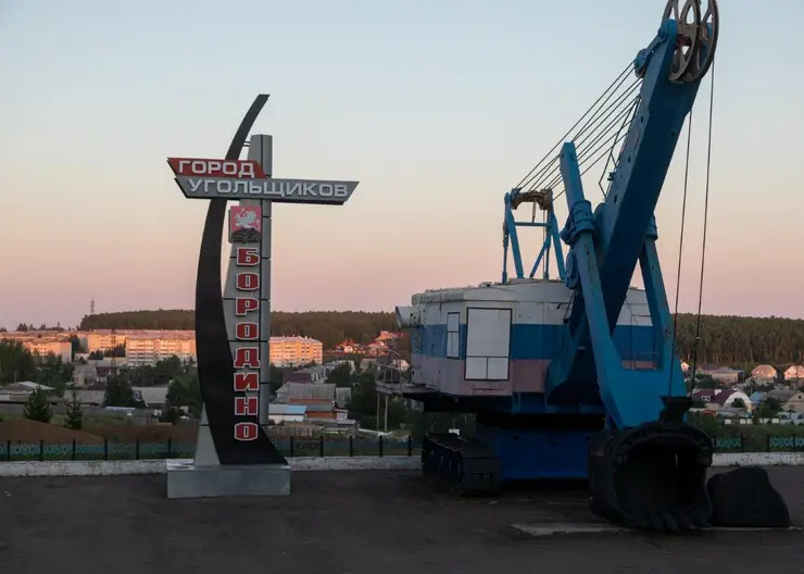 Десять проектов из Красноярского края вышли в финал конкурса СУЭК "Комфортная среда обитания"