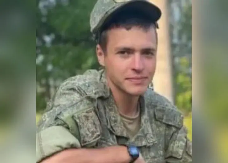 В Красноярском крае простились с ещё одним погибшим на Украине военнослужащим