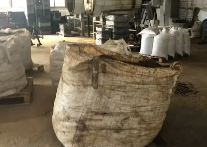 Суд приостановил работу предприятия по производству мясокостной муки