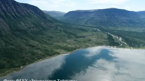 Жителя Красноярского края оштрафовали за запуск квадрокоптера над Путоранским заповедником