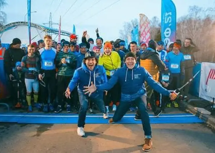 В Красноярске проведут благотворительный забег в честь 3-летней годовщины с начала Универсиады