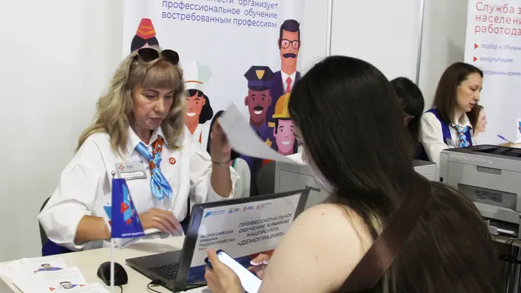 Больше пяти тысяч женщин в Красноярском крае получили востребованные специальности при содействии службы занятости