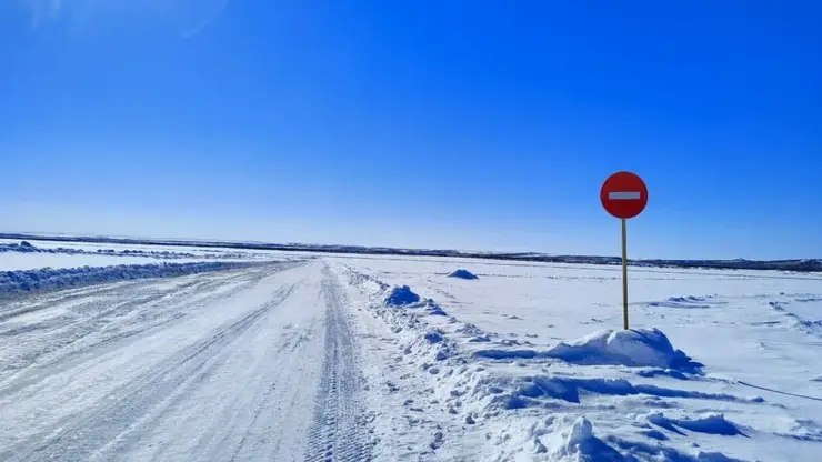 Первая ледовая переправа открылась в Красноярском крае