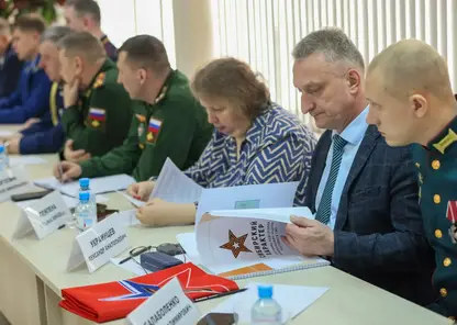 До 1 июля станет известен список участников программы «Сибирский характер»