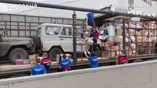 Три фуры помощи: красноярские волонтёры доставили более 50 тонн груза бойцам