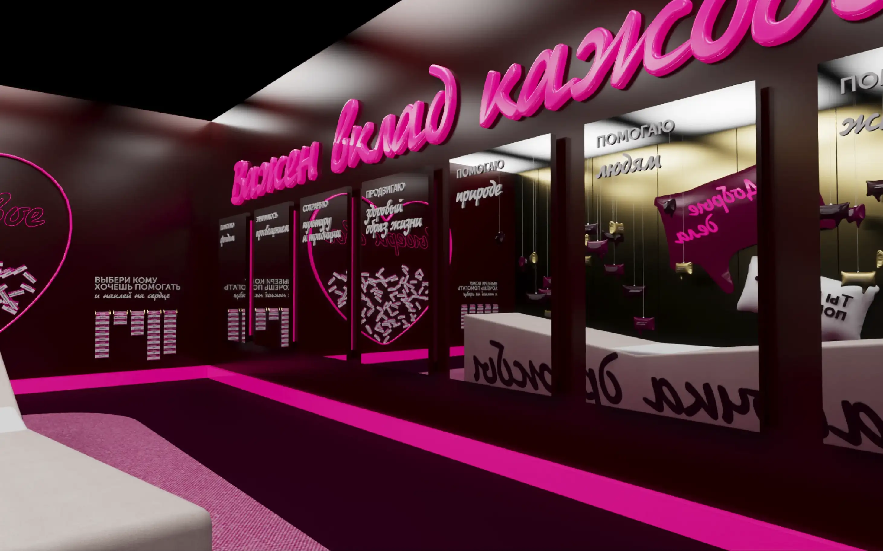 Фото: Сибирский институт развития креативных индустрий