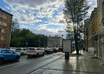 Похолодание начнётся со вторника в Красноярске