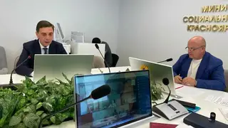Председатель Избирательной комиссии Красноярского края поучаствовал в совещании с председателями ветеранских организаций Председатель Избирательной комиссии Красноярского края поучаствовал в совещании с председателями ветеранских организаций