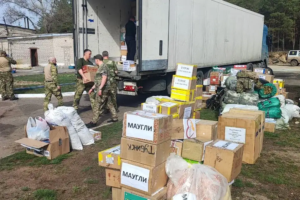 Фото: © Единая Россия