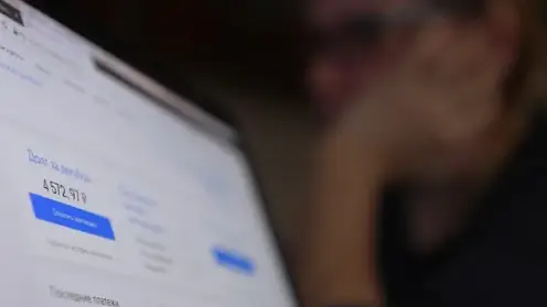 Задолженность томичей за воду достигла миллиарда рублей к началу 2026 года