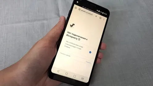 Мошенники выманили у томича 2 млн рублей под предлогом починки мобильного интернета