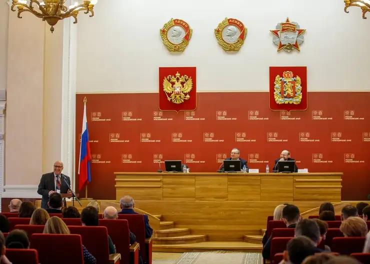 IX Сибирский антикоррупционный форум открылся в Красноярске