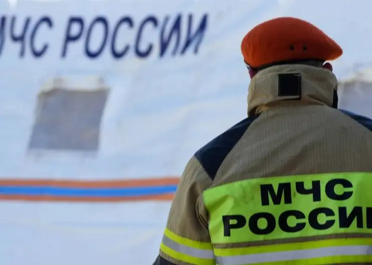В Кузбассе произошло землетрясение