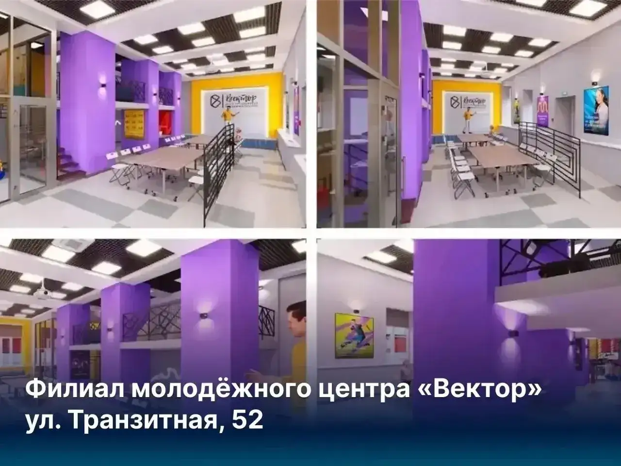 Фото: Сергей Верещагин / MAX