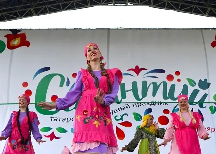 В Красноярске на Татышеве пройдет Сабантуй