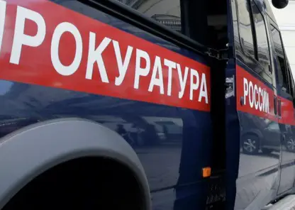 Чиновника из Красноярска задержали по уголовному делу о проектировании метро
