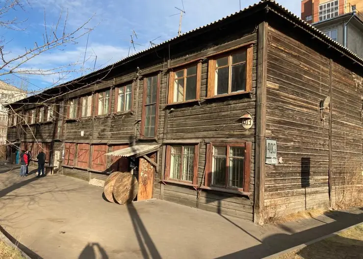 В Красноярске за год снесли 22 аварийных дома