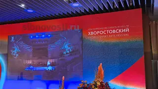 В Красноярске открылся фестиваль искусств «Хворостовский»