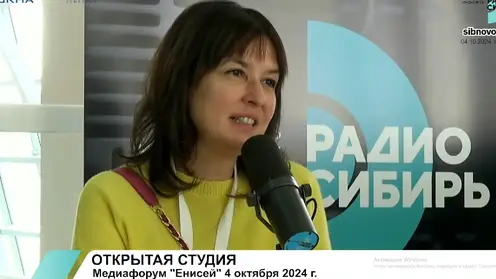 «Выпуск новостей за 10 минут»: в открытой студии «Радио Сибирь» на медиафоруме рассказали о внедрении нейросети на ТВ