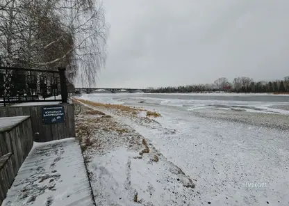 Енисей обмелел в центре Красноярска