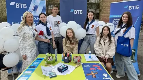 ВТБ поздравил с Днем Великой Победы жителей Красноярского края и Хакасии