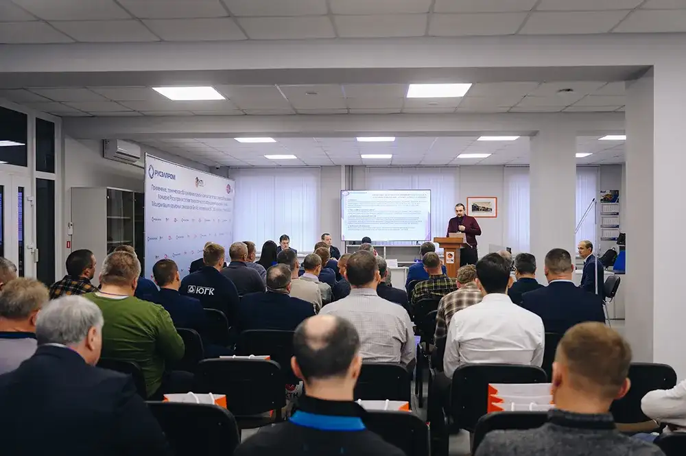 Фото: © КТК Сервис