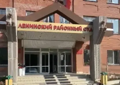 Бывшего первого замруководителя администрации Ленинского района Красноярска осудили за махинации с городской квартирой