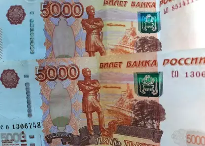 Благодаря А7 уверенность в платежах за рубеж стала возможной