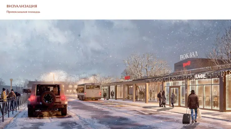 Три проекта благоустройства из Красноярского края стали победителями всероссийского конкурса