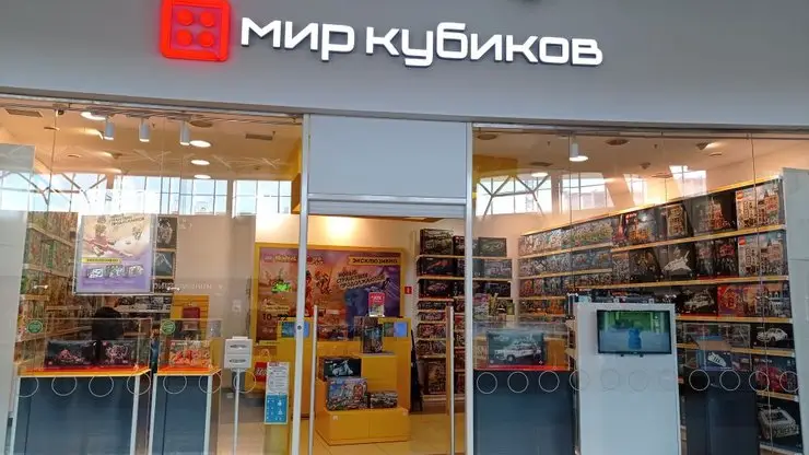 В Красноярске в «Планете» вместо магазина LEGO открылся «Мир кубиков»