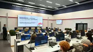 «Урок цифры» в Красноярске: школьники познакомились с миром аналитики данных «Урок цифры» в Красноярске: школьники познакомились с миром аналитики данных