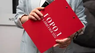 Второй региональный бизнес-форум «Город развития» станет кабинетом решений для бизнеса