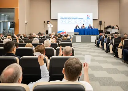 «Единая Россия» собрала профессиональную команду»: итоги конференции красноярского регионального отделения партии прокомментировали политологи