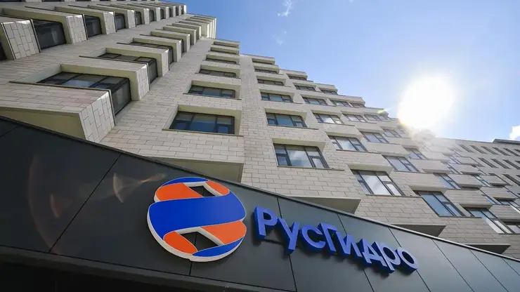 РусГидро переехало в Красноярск и ликвидировало рабочие места в Москве