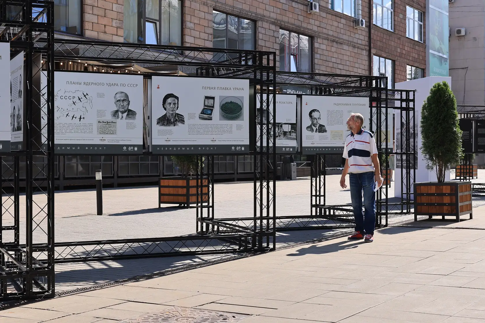 Автор фото: Руслан Рыбаков