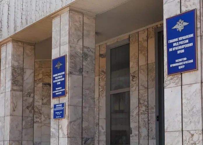 16-летний подросток из Ачинска попал под уголовное дело за пособничество мошенникам