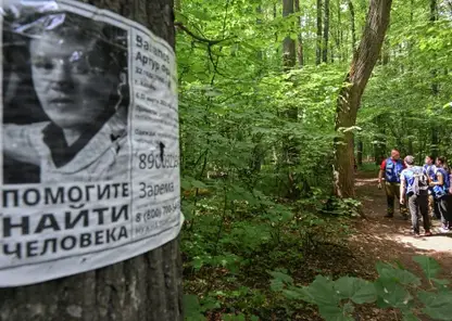 Новосибирский цифровой сервис по розыску пропавших детей дал свои первые результаты