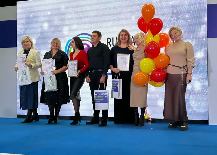 Туристический проект из Шарыпово стал лауреатом Международной премии Russian Event Awards