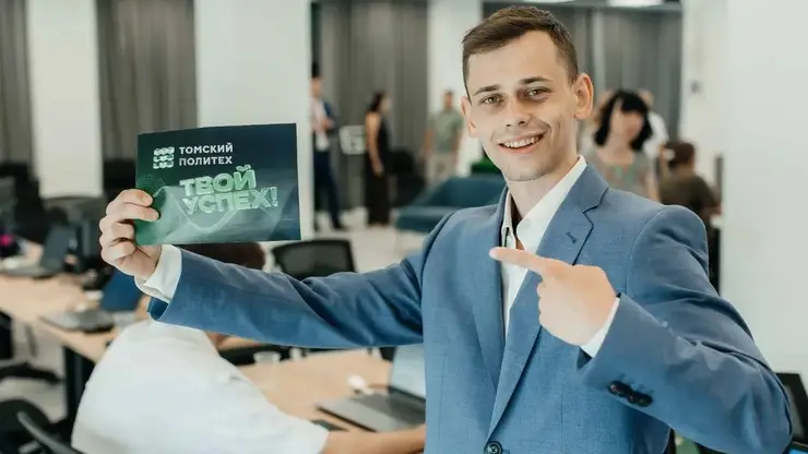 3,3 тысячи бюджетных мест открыто в ТПУ для абитуриентов Красноярска