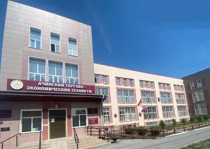 Студент из Красноярского края получил условный срок за продажу данных однокурсников