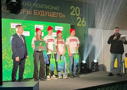 На чемпионате по робототехнике в Красноярске школьники представили разработки  для гидроэнергетики