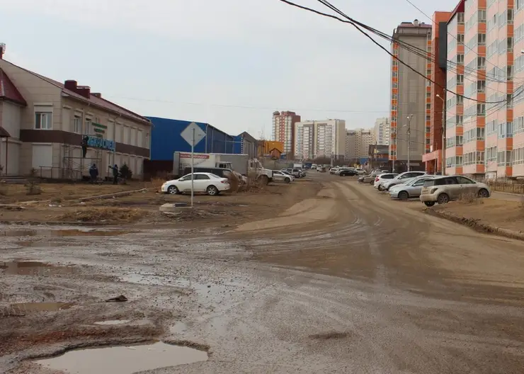 В Красноярске начался капремонт улицы Абытаевской