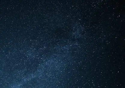 Гороскоп на 11 сентября