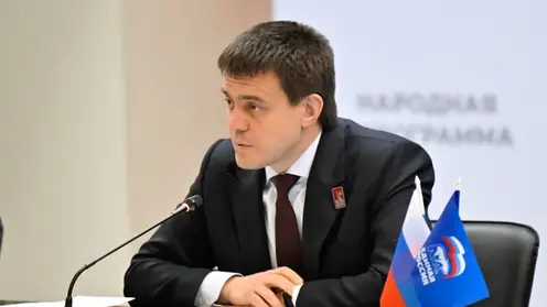 «Единая Россия» определила главные приоритеты бюджетной политики