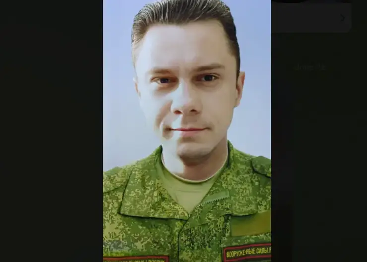 Военнослужащий из Иркутской области Александр Погодаев погиб в зоне СВО