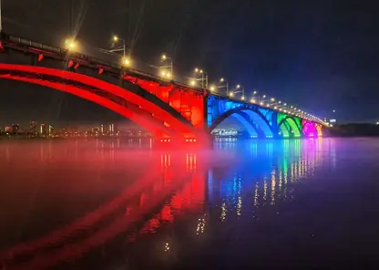 Красноярск отпразднует День города с 6 по 8 июня