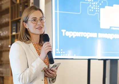 Красноярский «Ростелеком» рассказал предпринимателям о пользе цифровых решений