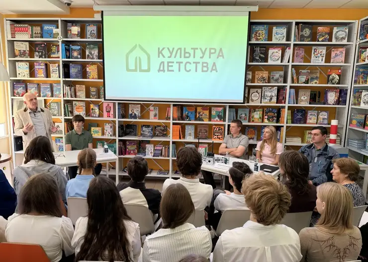 РУСАЛ представил инженерные проекты на открытии центра «Инжетека» в Красноярске