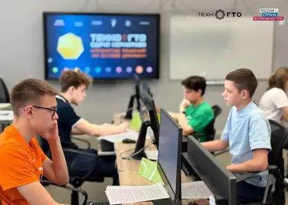 Гимназия «Академ» и университет Решетнева первыми в Красноярском крае начнут выдавать золотые значки ТехноГТО